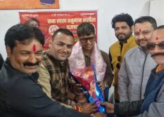 अन्तरराष्ट्रीय महिला क्रिकेटर कु कांतिगौड़ आज बागेश्वर धाम सुन्दरकाण्ड मण्डल केन्द्रीय कार्यालय पहुंची