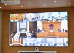 મુખ્યમંત્રી ભૂપેન્દ્રભાઈ પટેલે જળસંચય ક્ષેત્રે ગુજરાતની અગ્રેસરતા જાળવી રાખવા જિલ્લા કલેક્ટરોને આહવાન