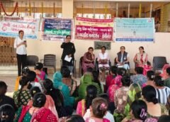 જામનગરના રામેશ્વર નગરમાં મહિલા જાગૃતિ સેમિનાર યોજાયો