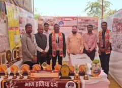 મધ્ય ઝોન કક્ષાના એજ્યુકેશનલ ઇનોવેશન ફેસ્ટીવલમાં પ્રિપેટરી વિભાગમાં પ્રથમ નંબર મેળવી દાહોદ જિલ્લાનું નામ રોશન કરતી ધાનપુર તાલુકાની માળ ફળિયા વર્ગ બોઘડવા પ્રા.શાળા