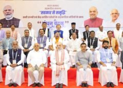 ગાંધીનગરના મહાત્મા મંદિર ખાતે ઉચ્ચસ્તરીય ‘મંથન બેઠક’ યોજાઈ