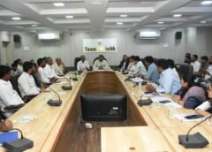 સાંસદ વિનોદ ચાવડાના અધ્યક્ષસ્થાને કલેક્ટર કચેરી ભુજ ખાતે દિશા કમિટીની બેઠક મળી