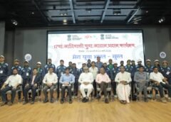 સુરતના આંગણે ૧૭મા ‘જનજાતીય યુવા આદાન-પ્રદાન કાર્યક્રમ’નો પ્રારંભ