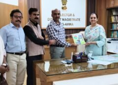 ડાંગ જિલ્લા કલેક્ટર સુ શાલિની દુહાનના હસ્તે નવોદય વિદ્યાલય સાપુતારાના શાળા મેગેઝીનનું ‘સૃજન’ નું વિમોચન કરાયું