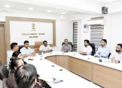 દાહોદ જિલ્લા કલેકટર યોગેશ નિરગુડેના અધ્યક્ષ સ્થાને આંતર રાષ્ટ્રીય મહિલા દિવસની ઉજવણીના આયોજનના ભાગરૂપે બેઠક યોજાઈ