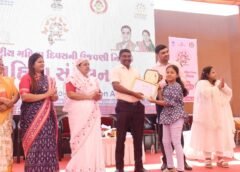 આંતરરાષ્ટ્રીય મહિલા દિવસ નિમિત્તે ટ્રાયબલ મ્યુઝીયમ, દાહોદ ખાતે જિલ્લા પંચાયત ઉપ પ્રમુખ અરવિંદાબેન પટેલીયાના અધ્યક્ષ સ્થાને મહિલા સંમેલન યોજાયુ