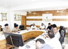 કલેકટર યોગેશ નિરગુડેના અધ્યક્ષ સ્થાને સંકલન બેઠક યોજાઈ