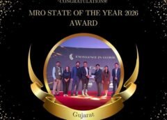 ઉડ્ડયન ક્ષેત્રે ગુજરાતની ગૌરવયાત્રામાં વધુ એક સીમાચિહ્ન ઉમેરાયું