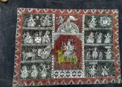 ‘માતાની પછેડી’