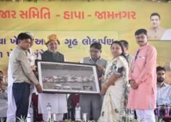 મુખ્યમંત્રી ભૂપેન્દ્ર પટેલની વર્ચ્યુઅલ ઉપસ્થિતિમાં હાપા એપીએમસી ખાતે વિશાળ ખેડૂત સંમેલન યોજાયું