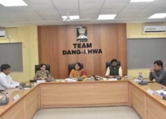 રાષ્ટ્રીય માનવ અધિકાર આયોગના Special Rapporteur સાધના રાઉતના અધ્યક્ષસ્થાને આહવા કલેક્ટર કચેરીના સભા ખંડમાં બેઠક યોજાઈ