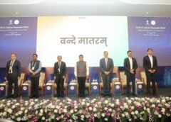 ગિફ્ટ સિટી ખાતે આયોજિત “IFSCA ટેલેન્ટ વિસ્ટા સમિટ-2026”ના ઉદ્ઘાટન