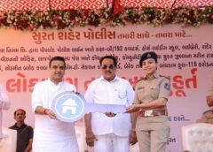 સુરત ખાતે રૂ.૧૧૬ કરોડના ખર્ચે પોલીસ વિભાગના વિવિધ પ્રકલ્પોનું લોકાર્પણ અને ખાતમુહૂર્ત કરતા નાયબ મુખ્યમંત્રી હર્ષ સંઘવી