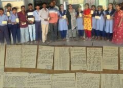 111 – ઉમરેઠ વિધાનસભા પેટા ચૂંટણી – 2026