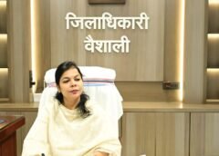 विद्यालय में आपत्तिजनक कार्यक्रम पर बड़ी कार्रवाई, वैशाली जिलाधिकारी श्रीमती वर्षा सिंह के निर्देश पर प्रधानाध्यापक निलंबित