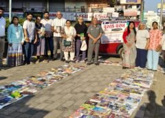 પુસ્તક પરબ વલસાડના માર્ચ મહિનાની પરબમાં 451પુસ્તકોને વાચકો મળ્યા