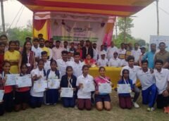 वैशाली जिलाधिकारी श्रीमती वर्षा सिंह के मार्गदर्शन में गोरौल में ‘अस्मिता लीग’ का आयोजन, महिलाओं एवं बालिकाओं ने खेलों में दिखाया उत्साह