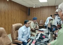 કલેકટર કચેરી ખાતે સ્થાનિક સ્વરાજ્ય ચૂંટણીને અનુલક્ષીને પ્રેસ કોન્ફરન્સ યોજવામાં આવી