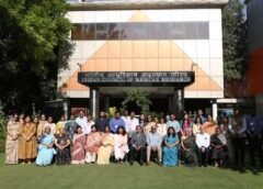 स्वास्थ्य एवं परिवार कल्याण मंत्रालय ने सामुदायिक स्वास्थ्य अधिकारियों (सीएचओ) के नैदानिक कार्यप्रवाह को सुदृढ़ करने के लिए मोबाइल एप्लिकेशन लॉन्च किया।