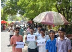 છોટાઉદેપુર જિલ્લામાં ચૂંટણી તંત્ર દ્વારા મતદાર જાગૃતિના સઘન પ્રયાસો