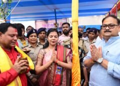 जिलाधिकारी वैशाली के मार्गदर्शन में अभिषेक पुष्करिणी तट पर भव्य धार्मिक आयोजन के साथ वैशाली महोत्सव का शुभारंभ