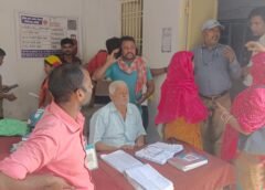 वैशाली डीएम के निर्देशन में एलपीजी आपूर्ति व्यवस्था सुदृढ़, शिकायतों के त्वरित निष्पादन पर विशेष बल