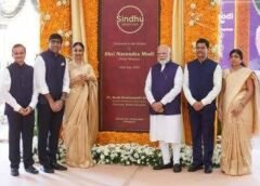 प्रधानमंत्री ने हैदराबाद में सिंधु अस्पताल का उद्घाटन किया