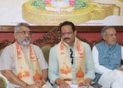 વડાપ્રધાનનાં કાર્યક્રમો સંદર્ભે સોમનાથ સાગરદર્શન ખાતે પ્રેસ કોન્ફરન્સ યોજાઈ