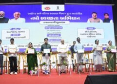 નમો સ્વચ્છતા અભિયાન અને અમૃતપાન અભિયાનનો રાજ્યવ્યાપી શુભારંભ