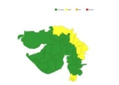 હવામાન વિભાગની આગાહી : ડાંગનો ગ્રીન ઝોનમાં સમાવેશ