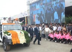 🇮🇳 અવિસ્મરણીય અમરેલી! 🇮🇳