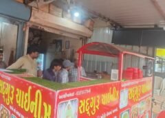 અમરેલીમાં ફૂડ એન્ડ ડ્રગ વિભાગની સઘન ચેકિંગ કામગીરી