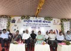 ગારીયાધાર ખાતે કેન્દ્રીય રાજ્યમંત્રીનાં અધ્યક્ષ સ્થાને રાષ્ટ્રીય વયોશ્રી યોજના અંતર્ગત ૬૮૦ લાભાર્થીઓનો નિઃશુલ્ક સાધન સહાય વિતરણ કેમ્પ યોજાયો….